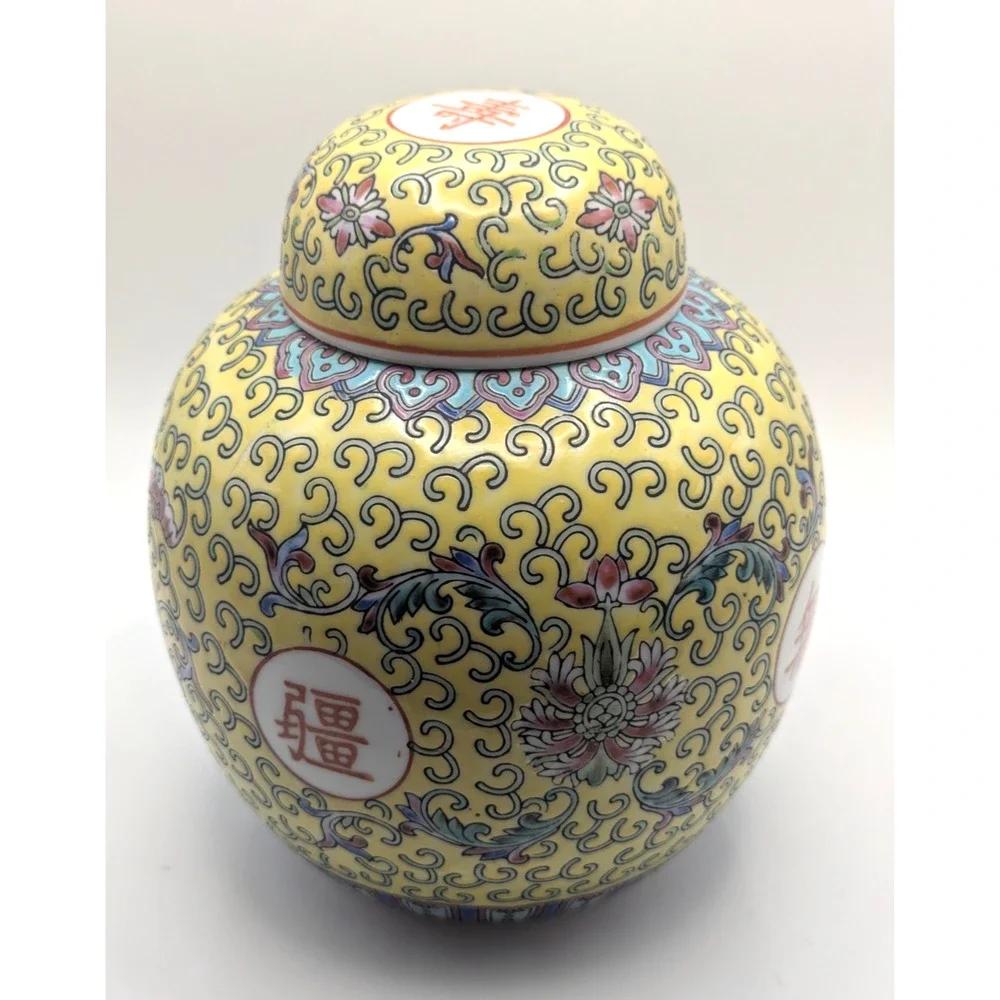Vintage Chinese Porcelain Ginger Jar Lidded Yellow Famille Rose Longevity c1970